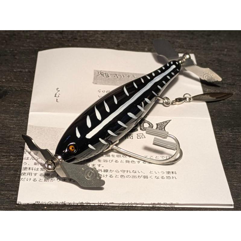 痴虫　海馬オリジナル 痴虫】海馬オリジナル／都会の空シリーズ | ウオヨロズ〜魚萬〜