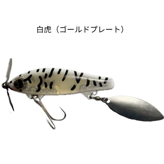 痴虫 プラ海馬100 ・ご予約受付/10月下旬発売 : GIZMO ヤフー店 - 通販