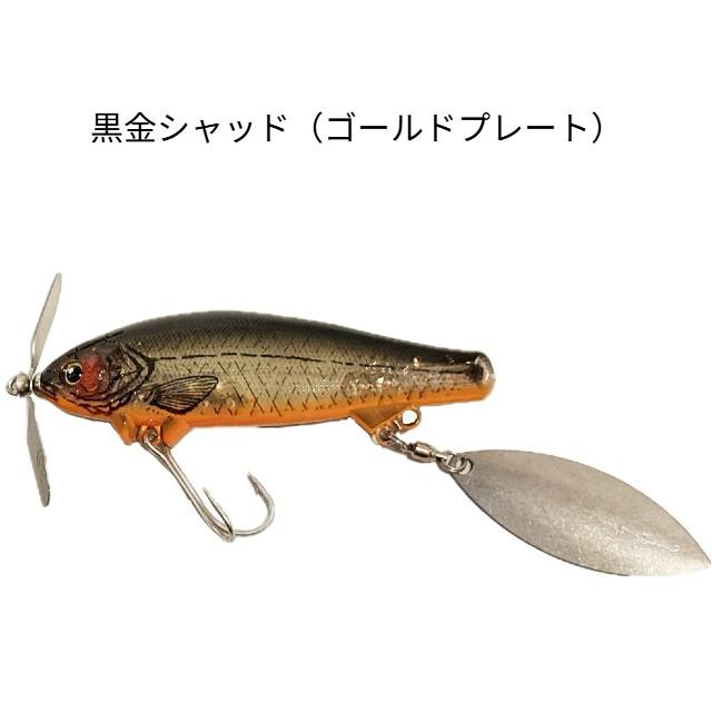 痴虫 プラ海馬100 ・ご予約受付/10月下旬発売 : GIZMO ヤフー店 - 通販