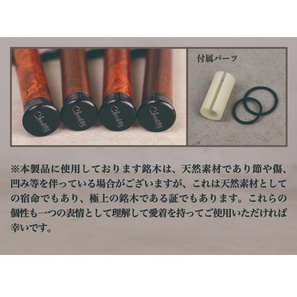 chest114 LERATE 2025 グリーン　新品未使用 チェスト114 リレイト ブラック ウォールナット : GIZMO ヤフー店