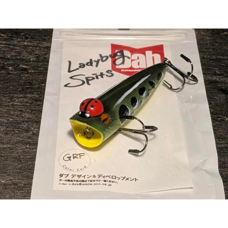 フロッグプロダクツ レディーバグ Dab レディバグスピッツ GRF（グリーンフロッグ） : GIZMO