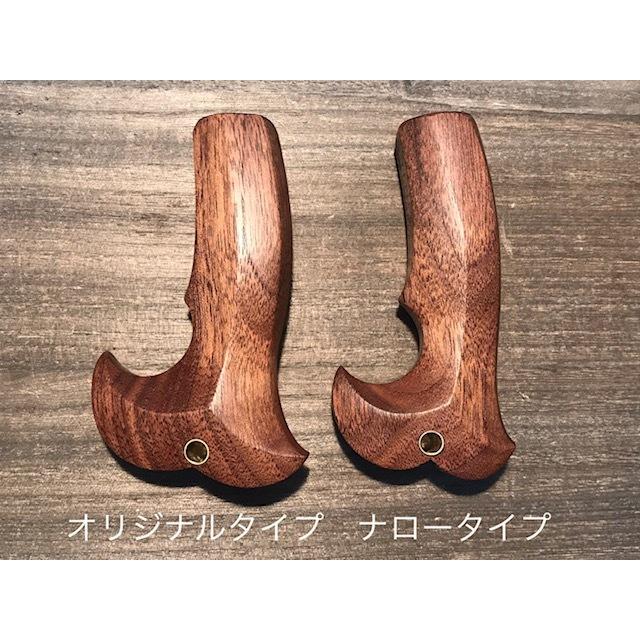 イーナンバープロダクツ フィッシュテールグリップ オリジナル イーナンバープロダクツ フィッシュテールグリップ オリジナル