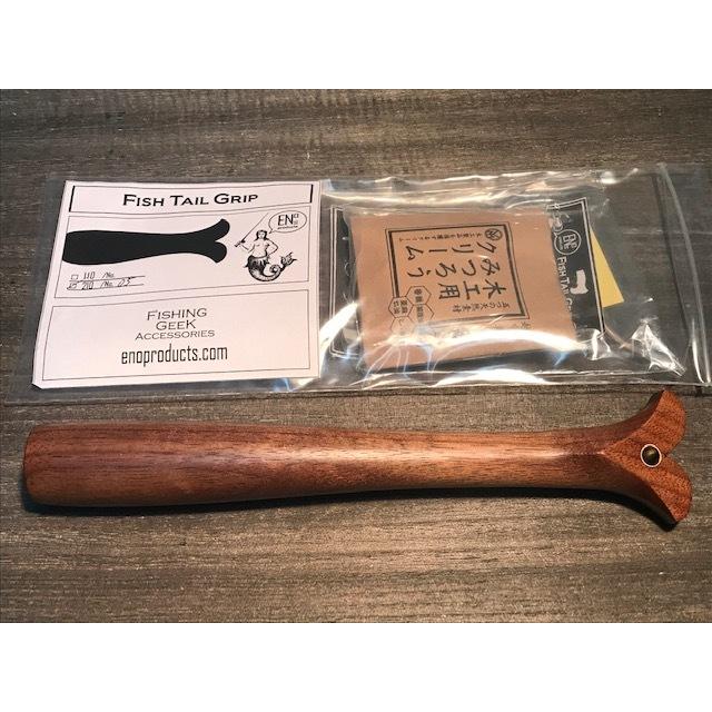 イーナンバープロダクツ フィッシュテールグリップ 210 イーナンバープロダクツ フィッシュテールグリップ 210
