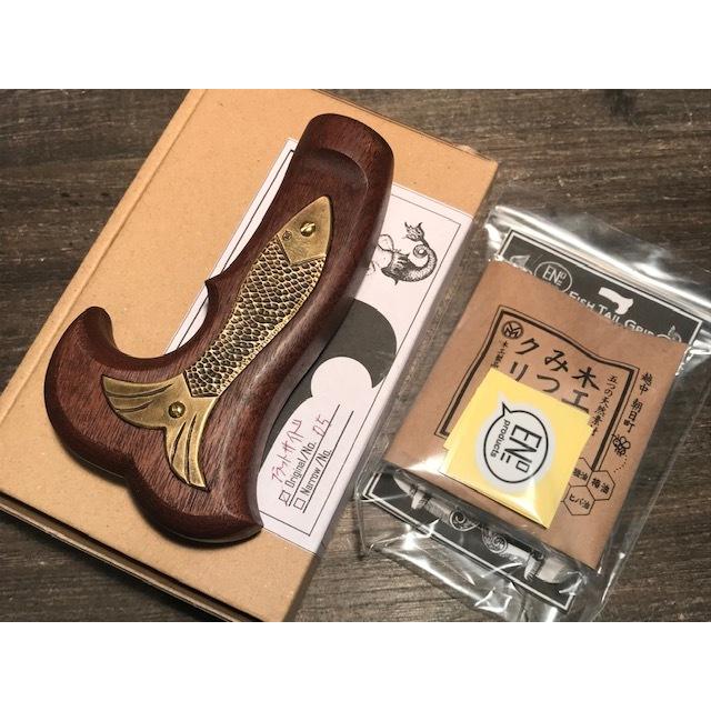 イーナンバープロダクツ フィッシュテールグリップ フラット イーナンバープロダクツ フィッシュテールグリップ フラット