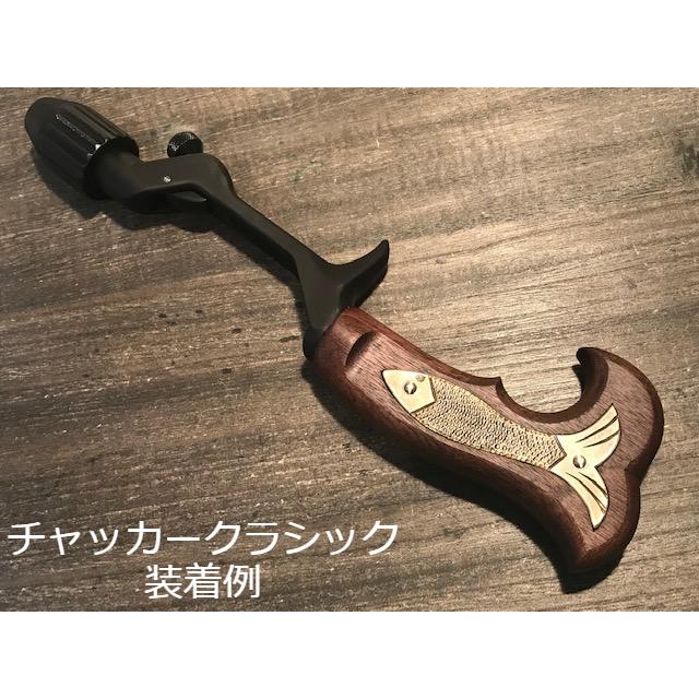 イーナンバープロダクツ フィッシュテールグリップ フラットサイド