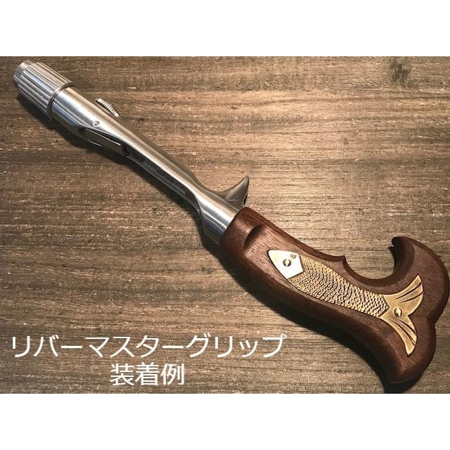 イーナンバープロダクツ フィッシュテールグリップ フラットサイド