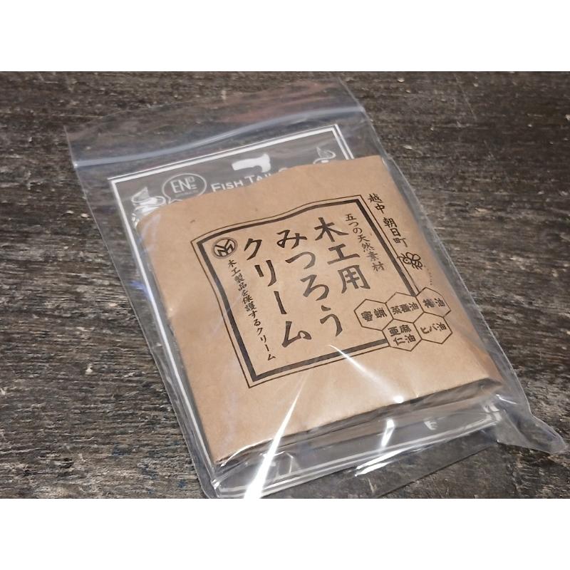 イーナンバープロダクツ フィッシュテールグリップ オリジナル 鉄媒染