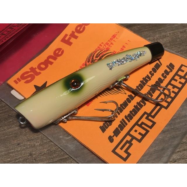 ファットアッキー ストーンフリー ラバー無し ・中古品 : GIZMO ヤフー