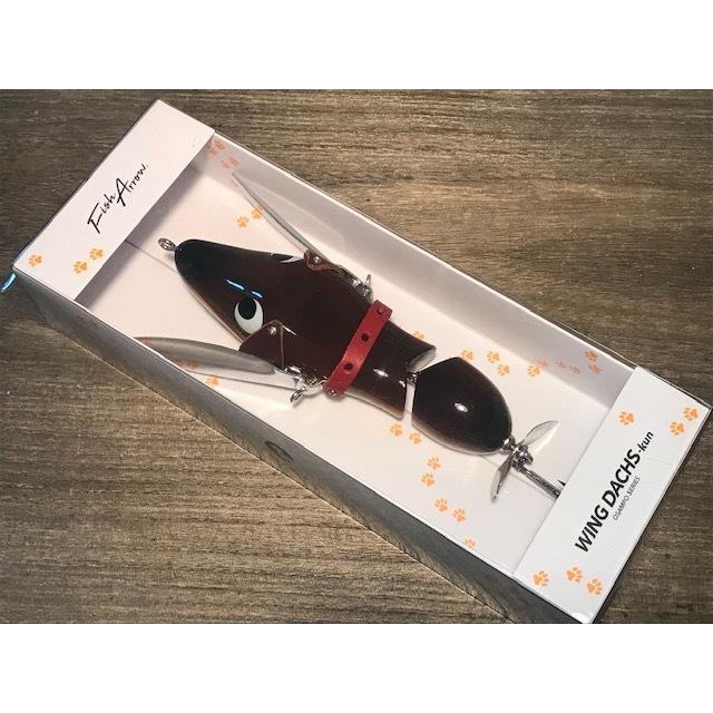 フィッシュアロー ウイングダックスくん 3色セット フィッシュアロー ウイングダックスくん 3色セット