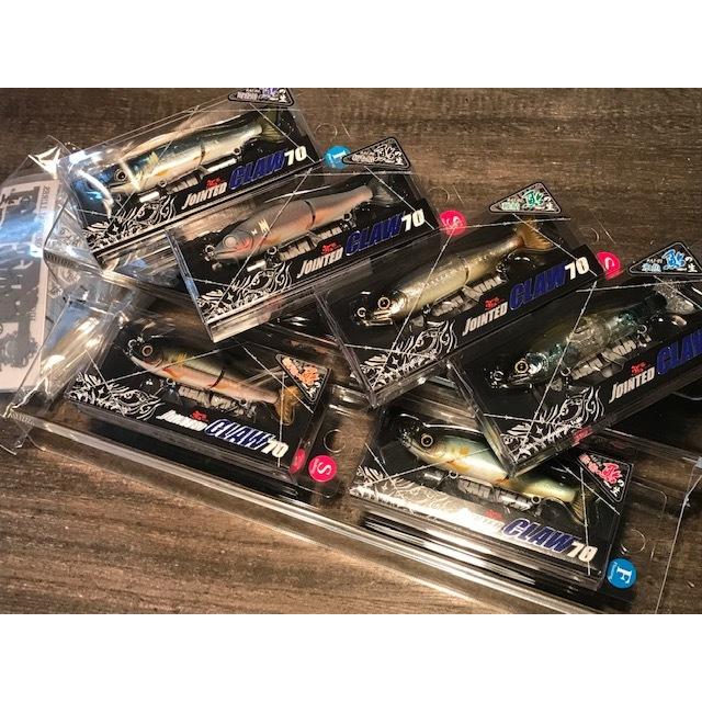 ガンクラフト ジョインテッドクロー70 日本の超小魚シリーズ