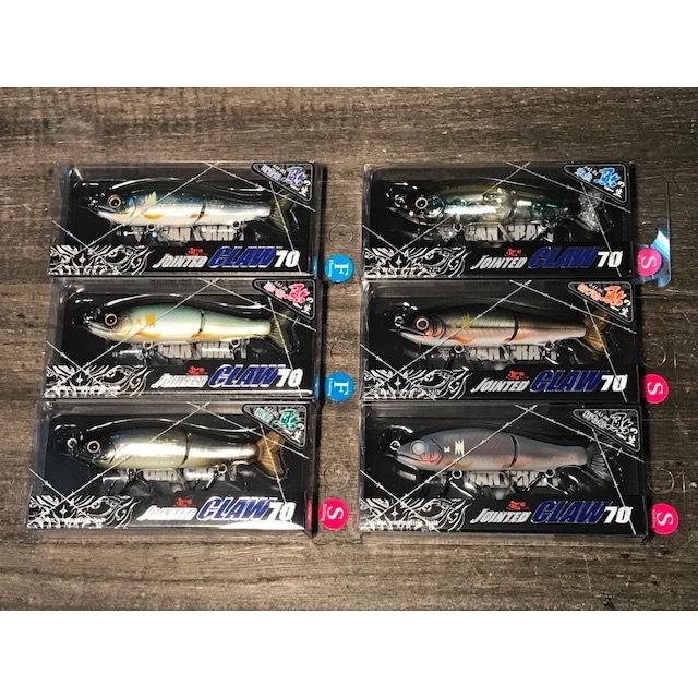 ガンクラフト　限定　ジョインテッドクロー　70 鮎の一生　コンプリートセット Amazon.co.jp: ジョインテッドクロー ジョイクロ70 鮎の一生