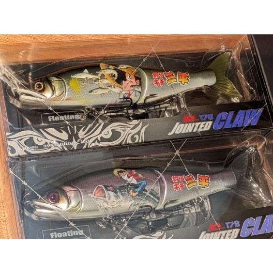 ガンクラフト ジョインテッドクロー178F 釣りキチ三平コラボセット 