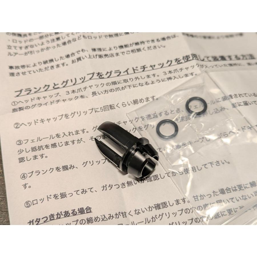 スクリーム グライド GBEG-1505 クリアオレンジ : GIZMO ヤフー店