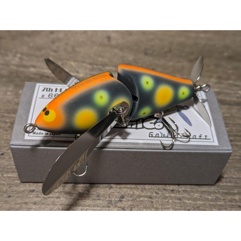 ガウラクラフト ウイングダイナマイコ ブラックパロット : GIZMO