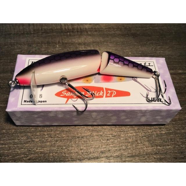 ガウラクラフト サンガースティック2P パープルシャイナー