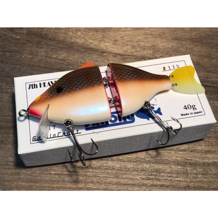 ガウラクラフト シモニー コギル : GIZMO ヤフー店 - 通販