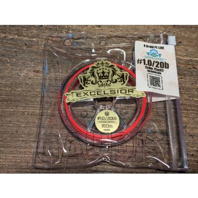 ガウディス エクセルシオール 1号（20lb） イグニスcolor ・150m巻
