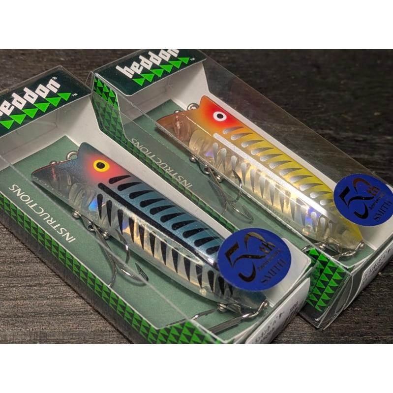 ヘドン プランキングバサースプーク 反射板入り SMITH50th ・中古品