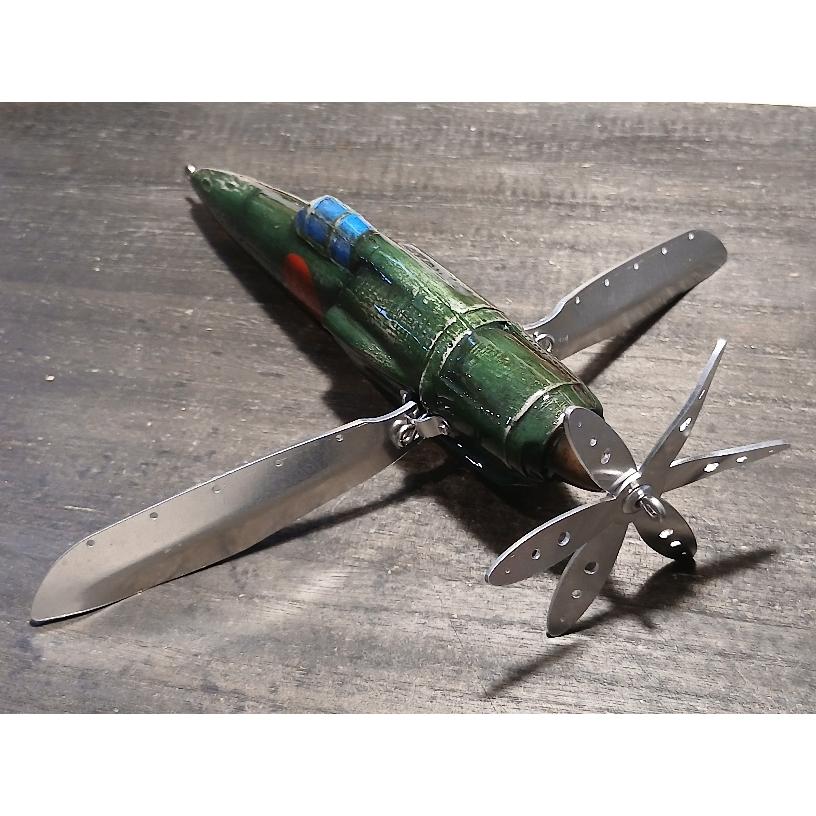 放課後ルアータイム 震電 グリーン : GIZMO ヤフー店 - 通販