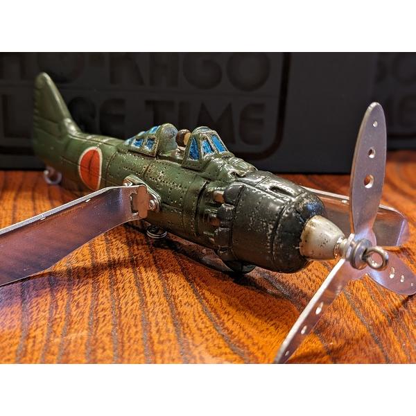 放課後ルアータイム　戦闘機　ルアー　零戦　ルアー 零クローラー165型（放課後ルアータイム）【個性爆発バス釣り