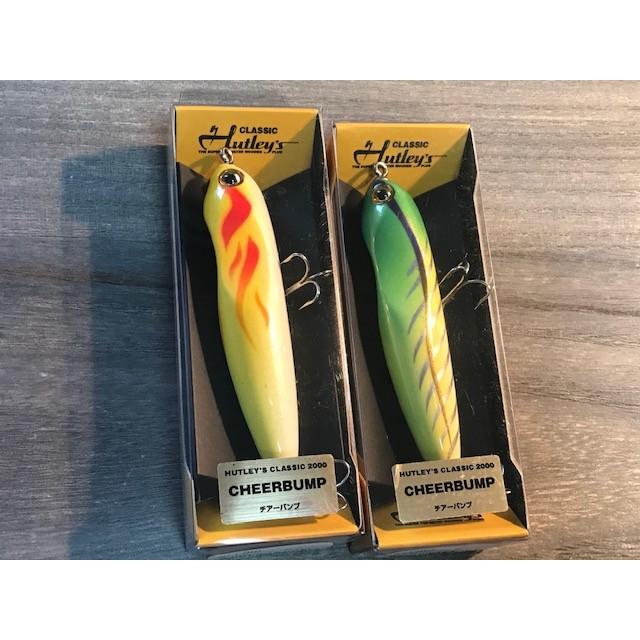 ハトリーズ チアーバンプ ・新古品 : GIZMO ヤフー店 - 通販 - Yahoo