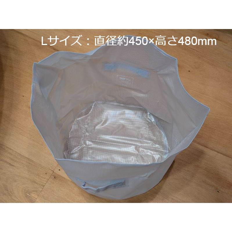 HEIMPLANET DOWN TARP HPT10070 収納袋付き グレー HEIMPLANET DOWN TARP HPT10070 収納袋付き グレー HEIMPLANET