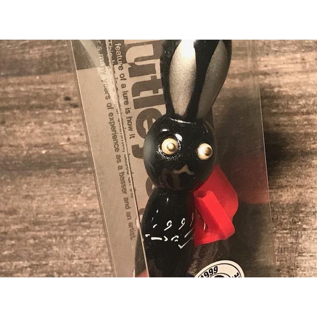 ハトリーズ 干支シリーズ ザ・ヘアー ブラック ・中古品 : GIZMO