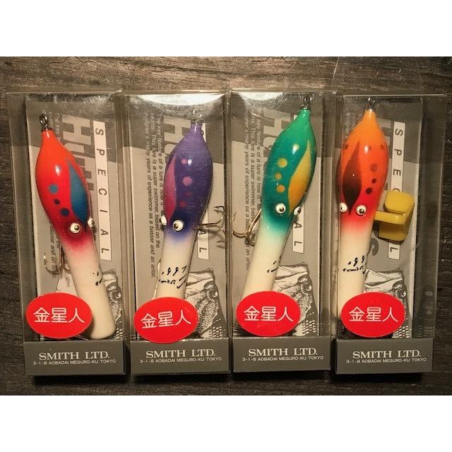 Hutley's ハトリーズ 金星人 ハトリーズ金星人