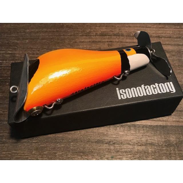 イソノファクトリー バスバブル TUC（オニオオハシ）カラー : GIZMO