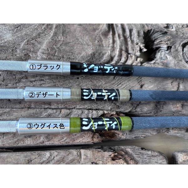 イソノファクトリー　トゥーノイジーToo Noisy 別注限定品 イソノファクトリー トゥーノイジーToo Noisy 別注限定品