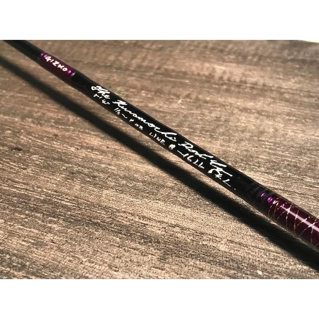 クラモチロッド シナプス 59L ・GIZMOオーダーカラー : GIZMO クラモチロッド シナプス 59L ・GIZMOオーダーカラー : GIZMO