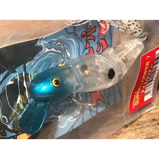 ラインスラック　スーパールーパー7 未使用新品　2個 ラインスラック スーパールーパー7 - lureshopsawa