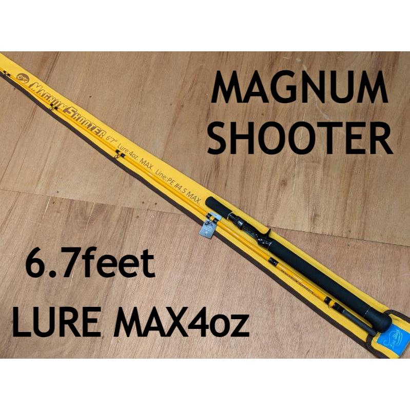 ラインスラック マグナムシューター ・6.7feet/MAX4oz ・保証
