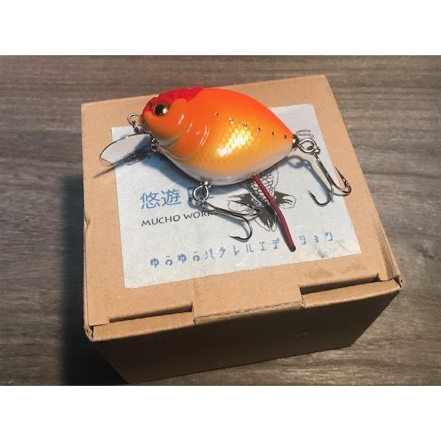 ムチョウワークス プーペラ 未使用美品 ムチョウワークス プーペラ ・GIZMO長野上田店OPEN記念カラー