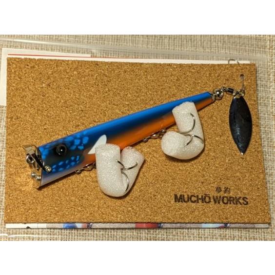 ムチョウワークス ダブルセブン カワセミ : GIZMO ヤフー店