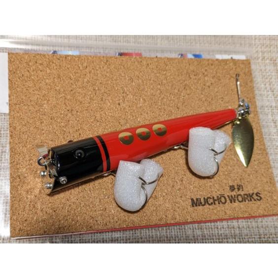 【未使用】ムチョウワークス ダブルセブン ムチョーワークス ダブルセブン ムチョウワークス ダブルセブン