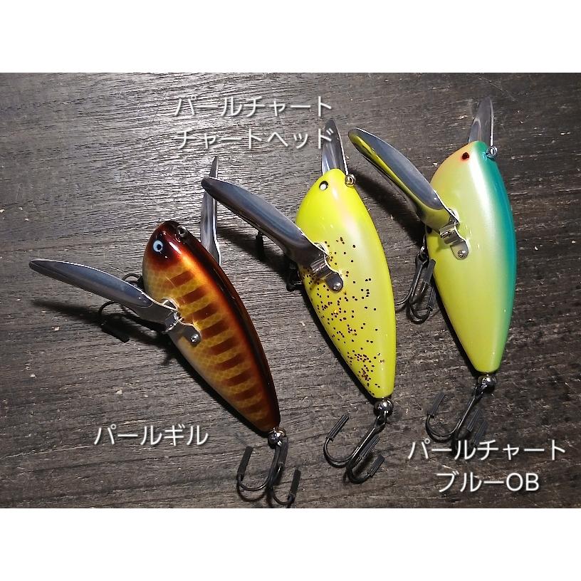 ノーバイト 大きい平羽 オプションカラー : GIZMO ヤフー店 - 通販