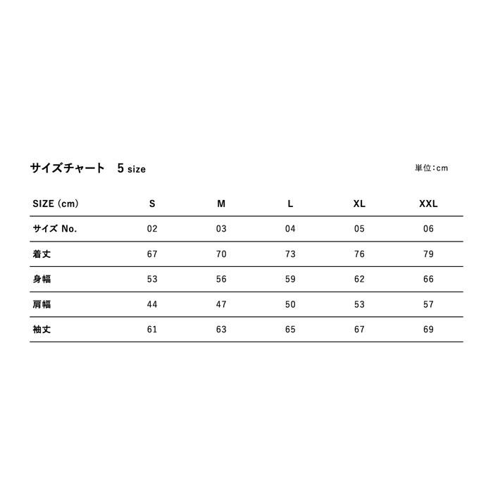 ニンナ コーチジャケット ブラウン Lサイズ : GIZMO ヤフー店 - 通販
