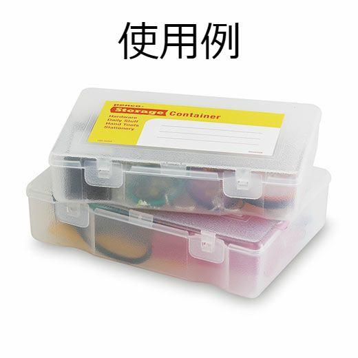 ペンコ ストレージコンテナー ライトブルー : GIZMO ヤフー店