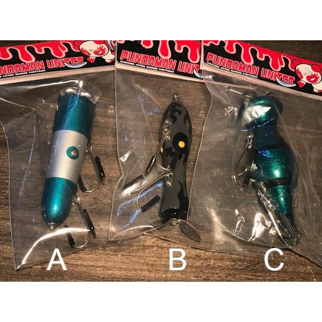 パンダマンユナイテッド 1280円均一 ・新古品 : GIZMO ヤフー店 - 通販