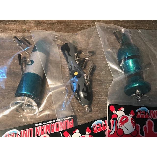 パンダマンユナイテッド 1280円均一 ・新古品 : GIZMO ヤフー店 - 通販