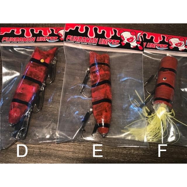 かずき BUM4点パンダマンユナイテッド1点計5点 パンダマンユナイテッド 1280円均一 ・新古品 : GIZMO ヤフー店 - 通販