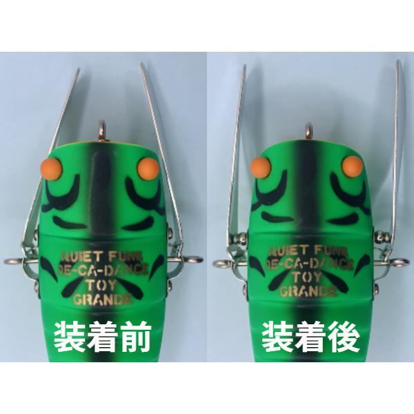 クワイエットファンク クワイエットファンク ウイングオープナーSET : GIZMO ヤフー店 - 通販