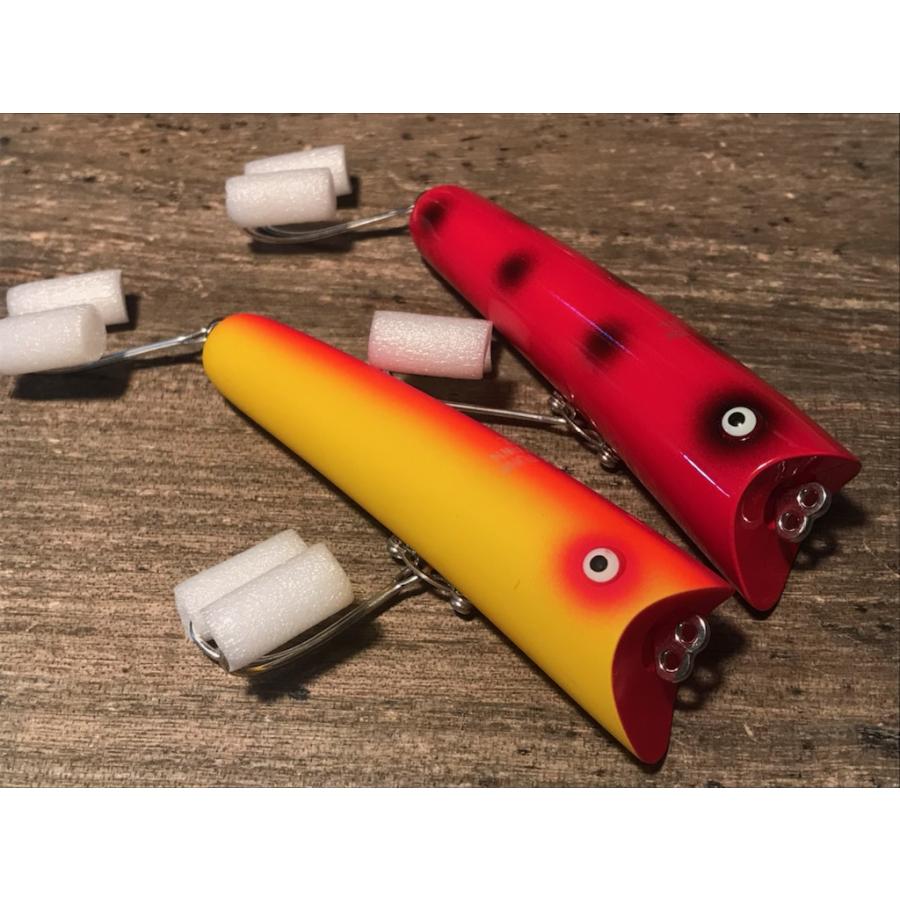 クワイエットファンク ビッグヤーンフィー ・デッドストック品 : GIZMO