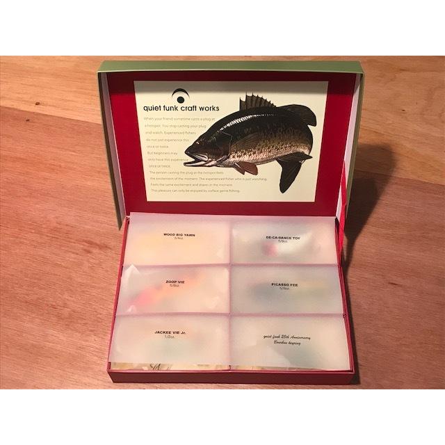 クワイエットファンク　quiet funk まとめ売り クワイエットファンク quert funk 25th Anniversary Box : GIZMO