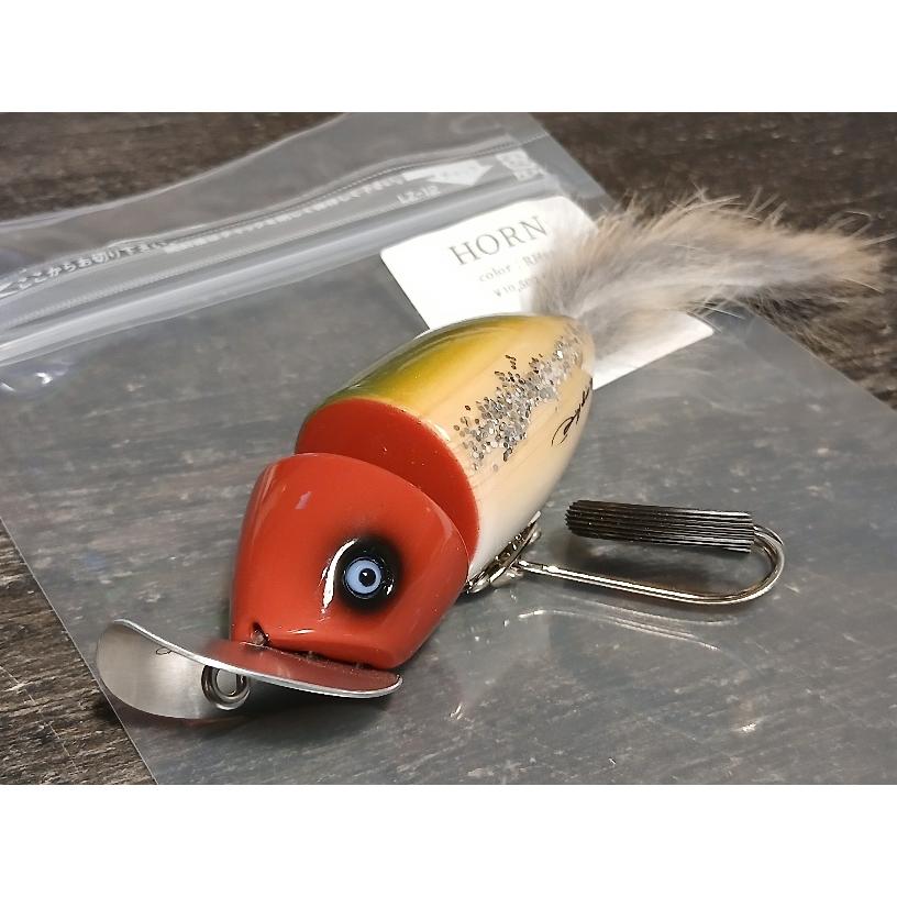 クオリティライフ ホルン 週末限定値下】Quality Life ホルン(HORN