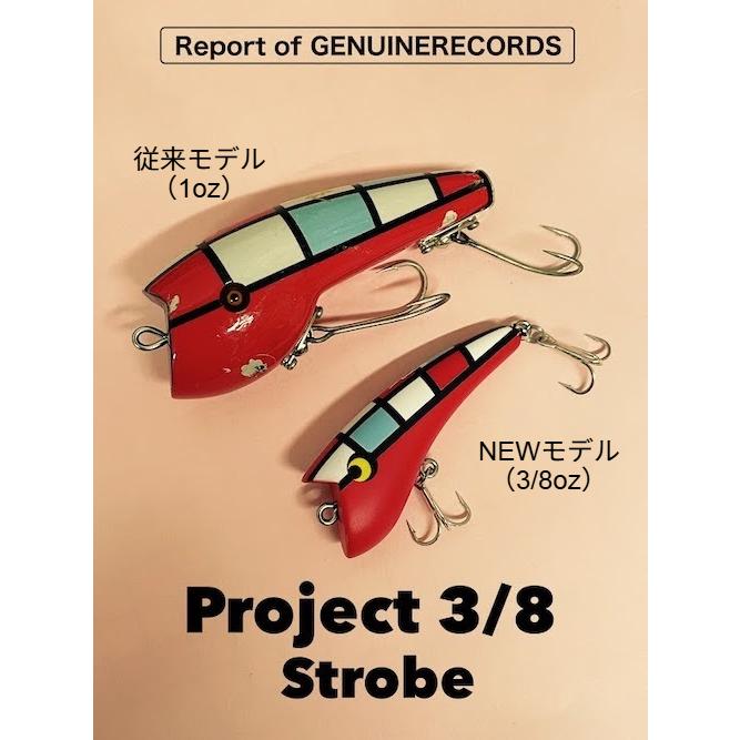 レコード ストロボ タイル : GIZMO ヤフー店 - 通販 - Yahoo!ショッピング