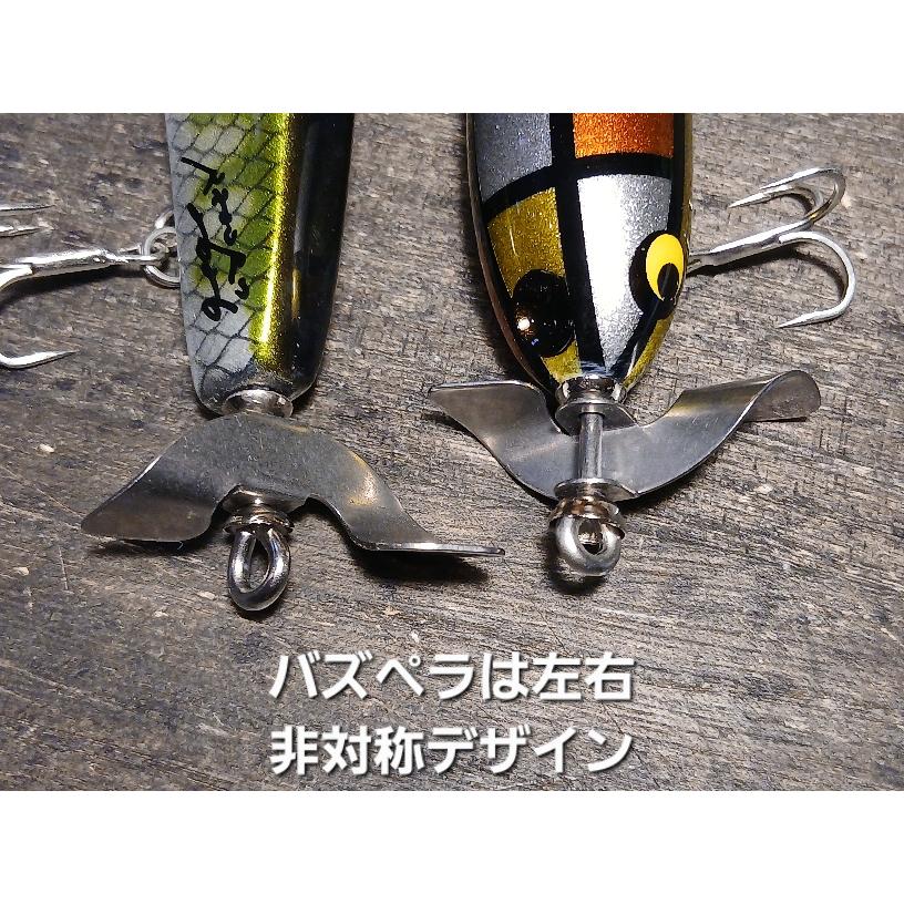 レコード 1/2 ストゼロホッピー タイル : GIZMO ヤフー店 - 通販