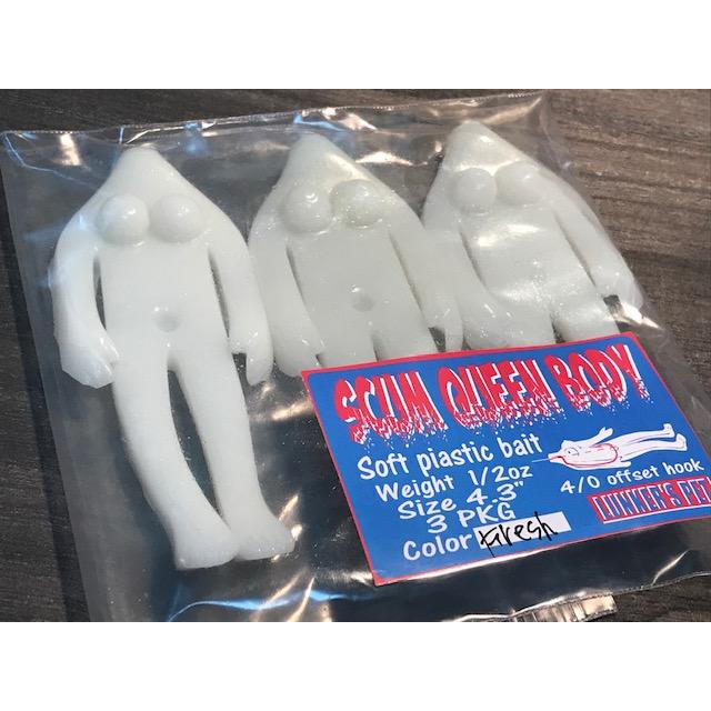 ランカーズペット スカムクイーン ・中古品 : GIZMO ヤフー店 - 通販