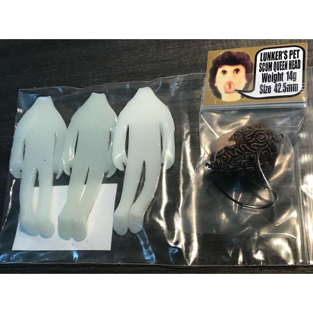 ランカーズペット スカムクイーン ・中古品 : GIZMO ヤフー店 - 通販